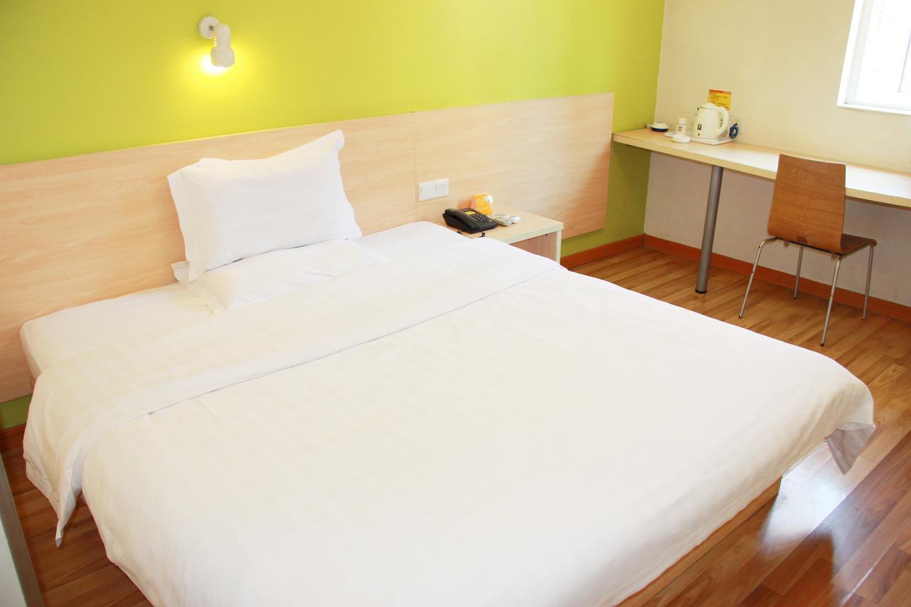 7Days Inn Huludao Xingcheng Hot Spring Street Exterior foto