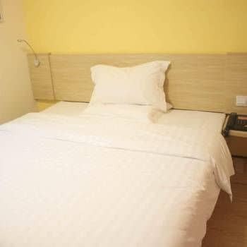 7Days Inn Huludao Xingcheng Hot Spring Street Exterior foto